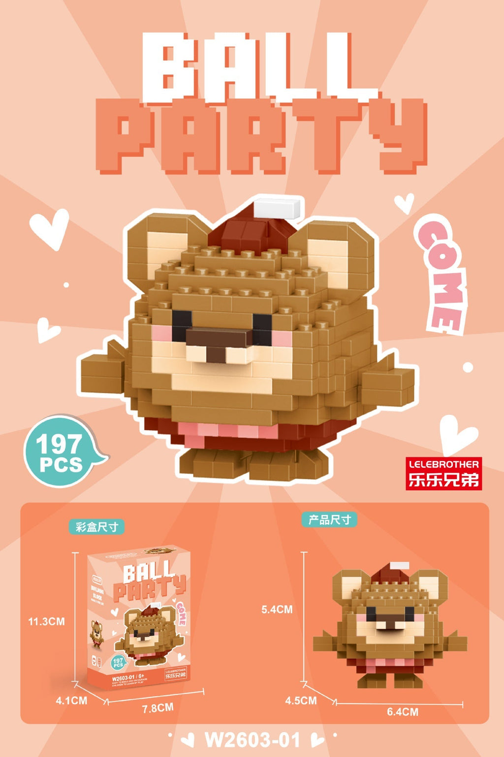 Mini Character Doll Building Set