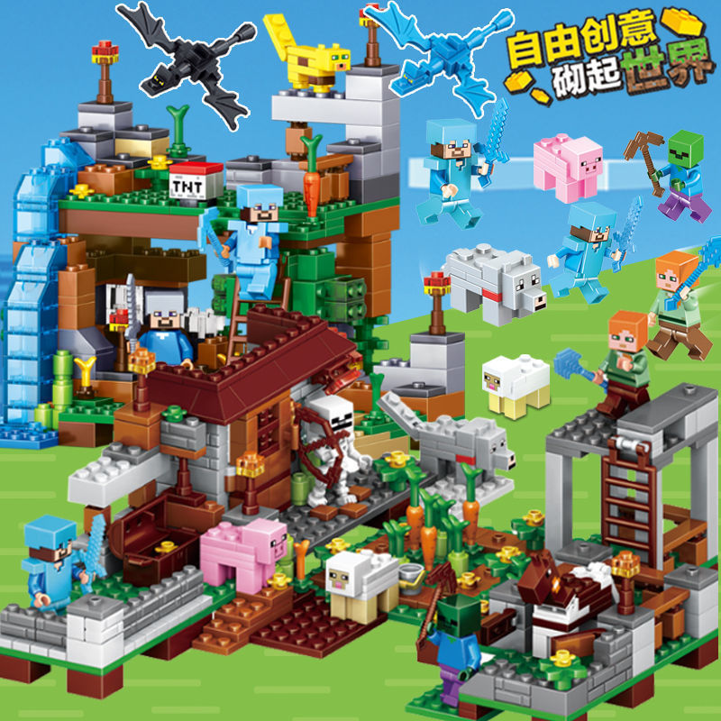 Minecraft Building Set
