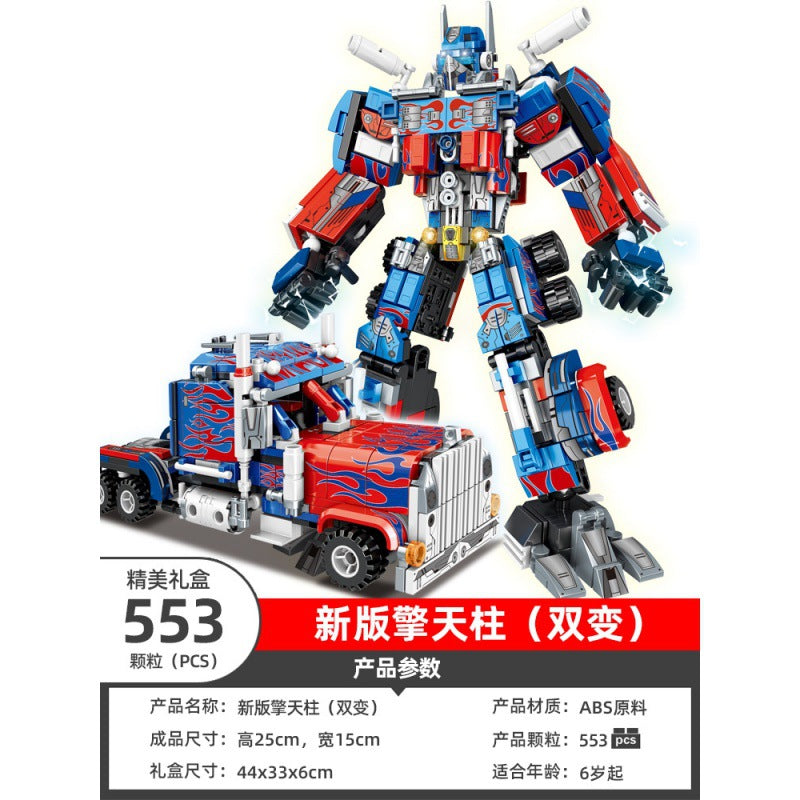 Bumblebee Robot Building Set