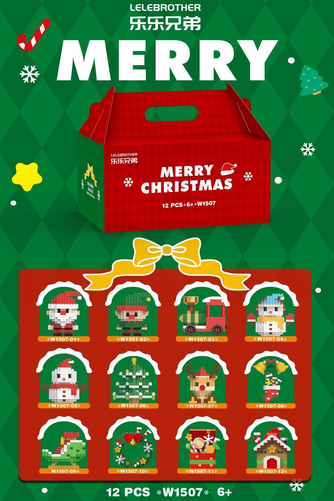 Mini Character Doll Building Set