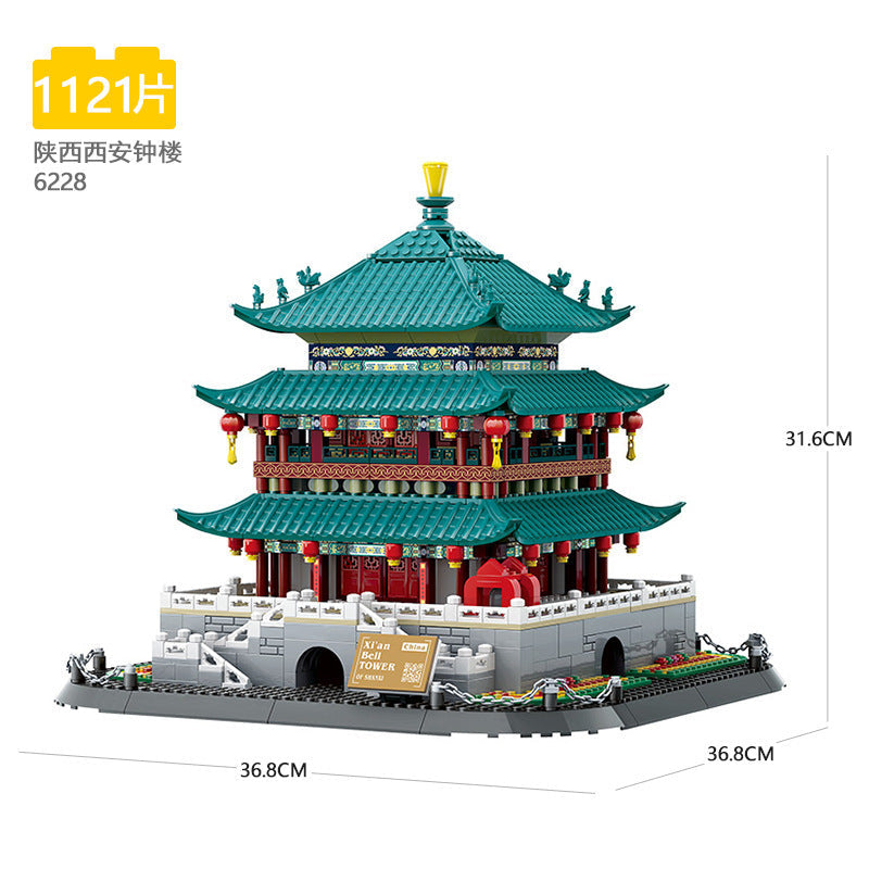 Tiananmen Architecture Building Set