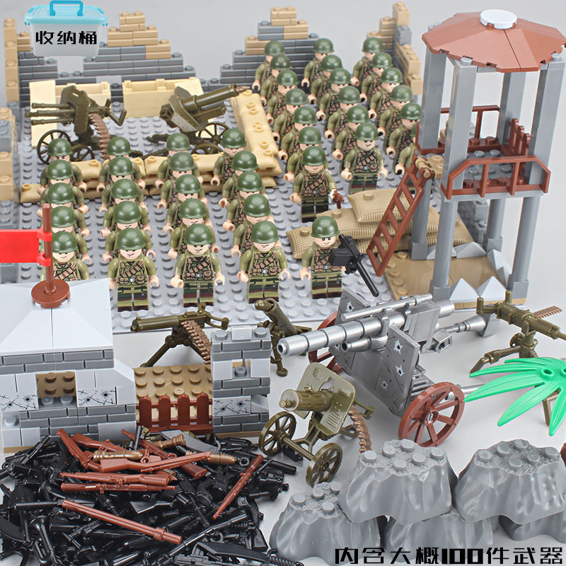 WWII Military Base Building Set