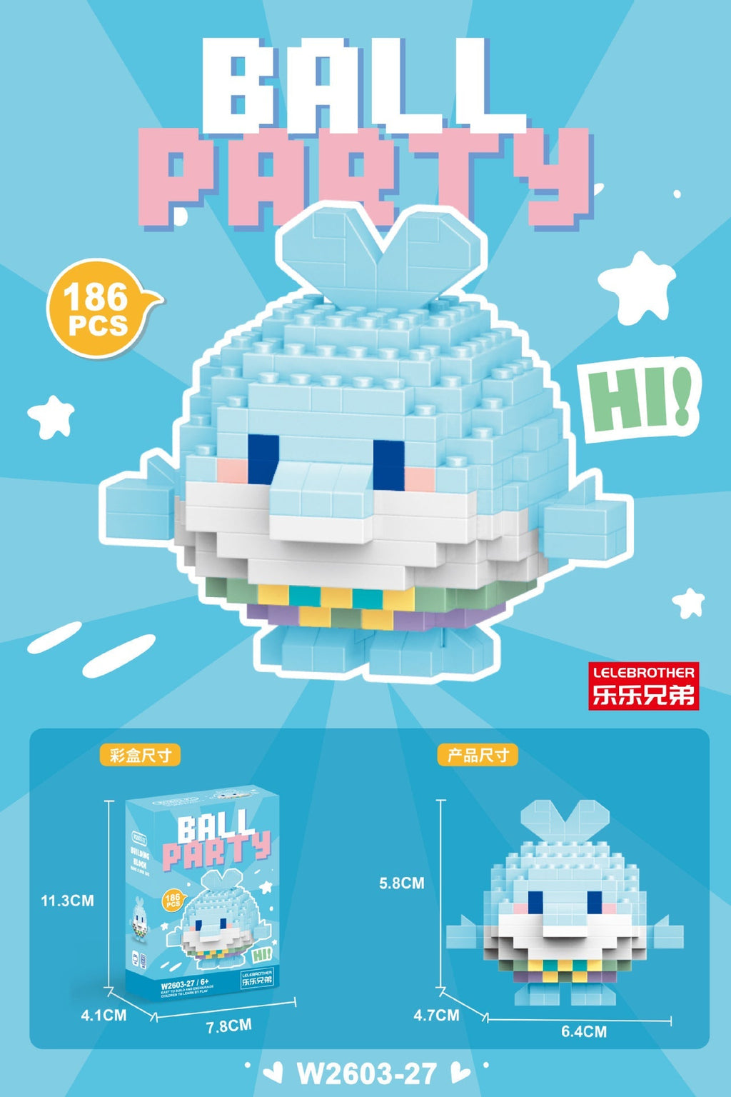 Mini Character Doll Building Set