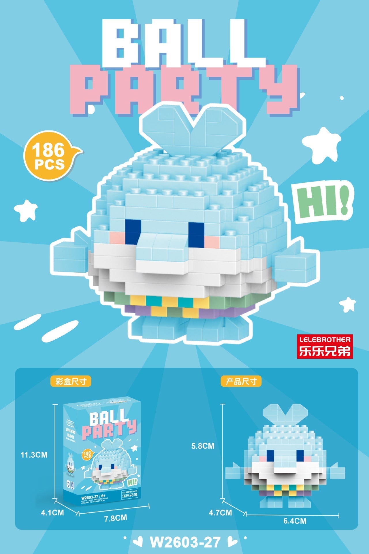 Mini Character Doll Building Set