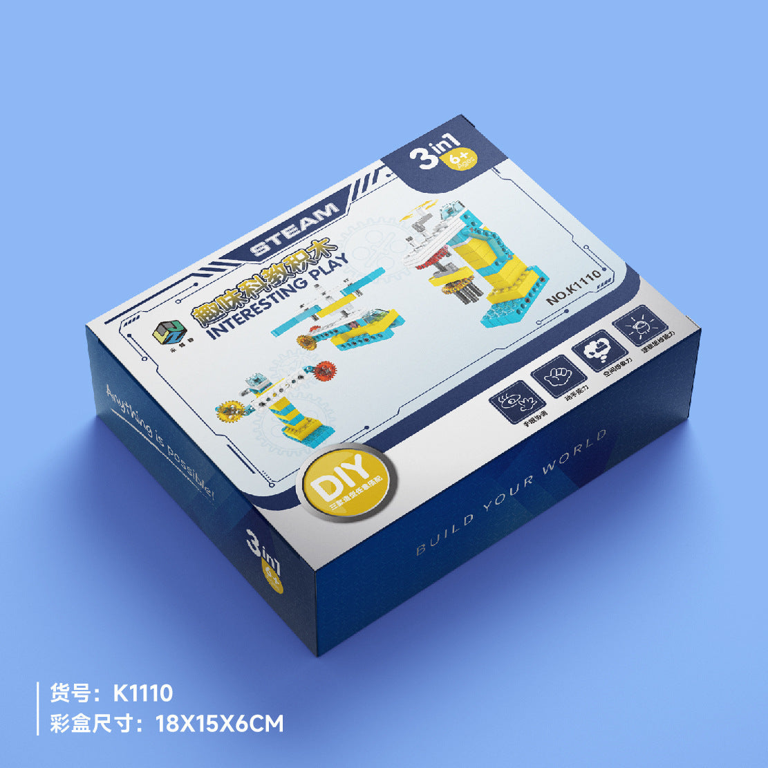 Mechanical Gears STEM Building Set
