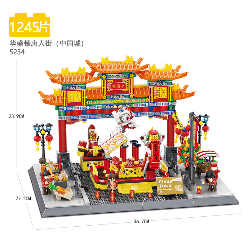 Tiananmen Architecture Building Set