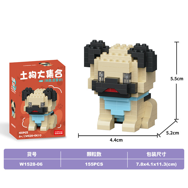 Mini Cat Animal Building Set