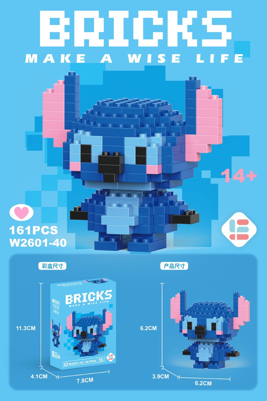 Mini Character Doll Building Set