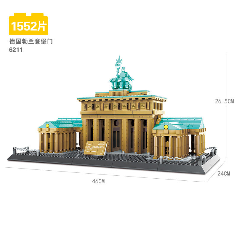 Tiananmen Architecture Building Set