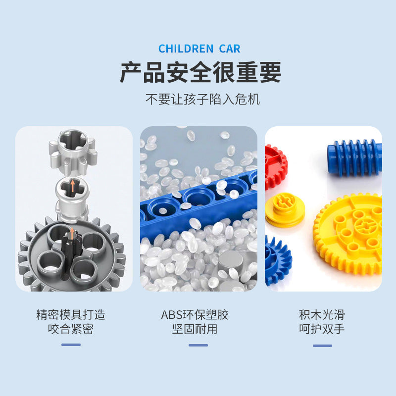 Mechanical Gears STEM Building Set