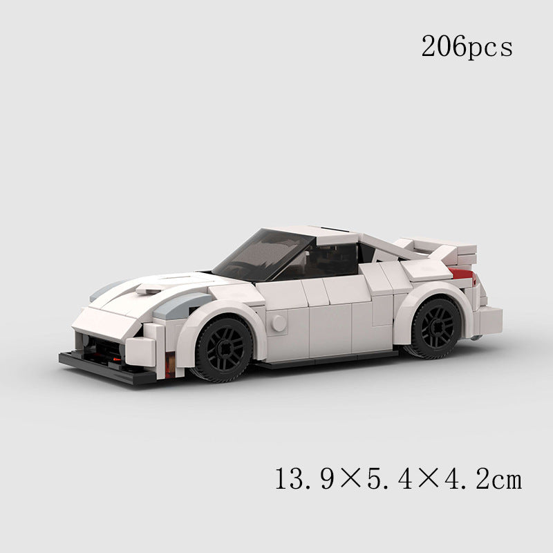 Kids Sports Car Building Set