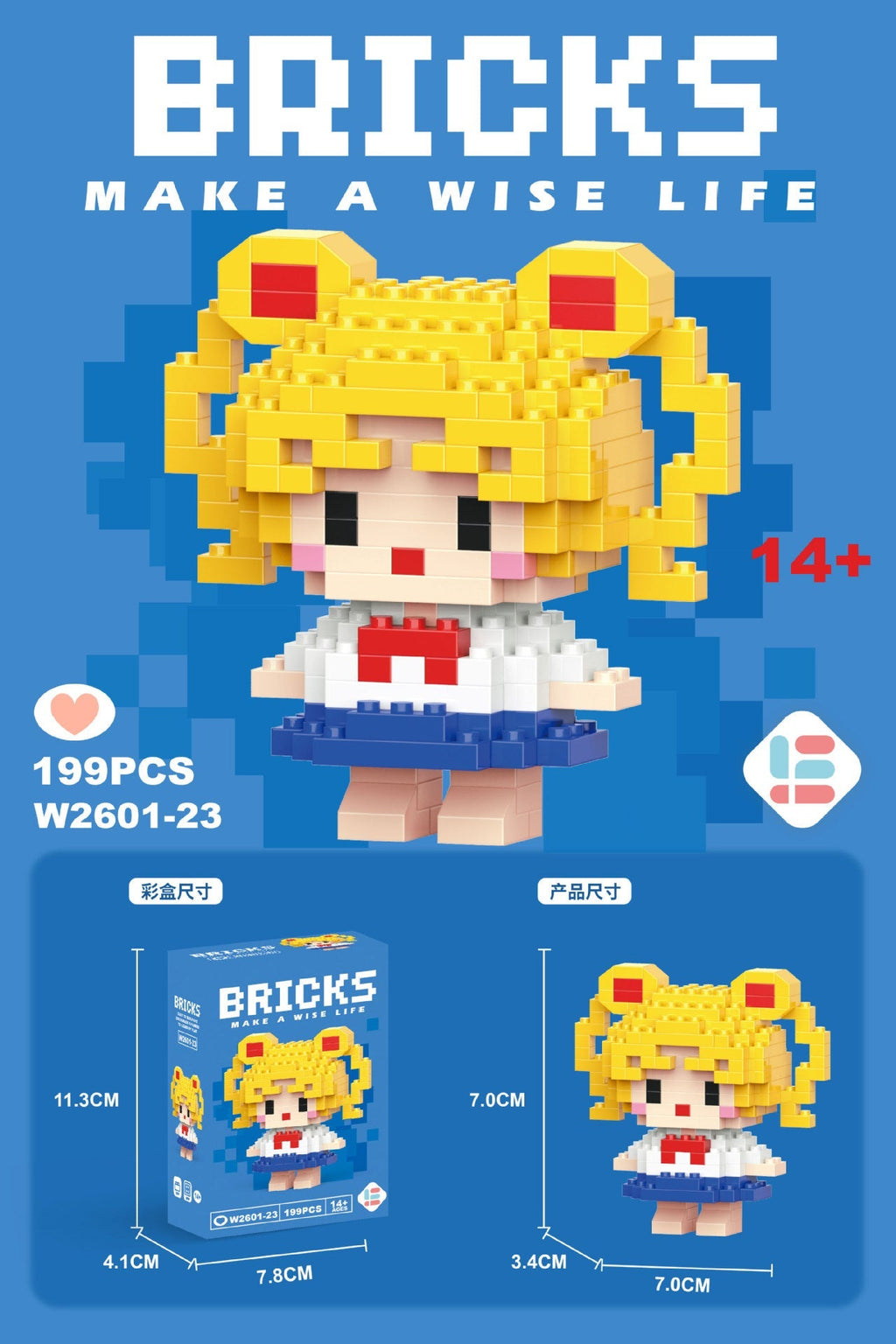 Mini Character Doll Building Set