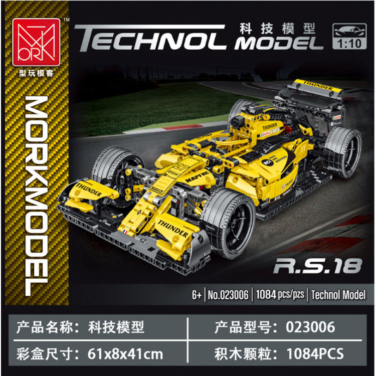 Technology Sports Car Building Set