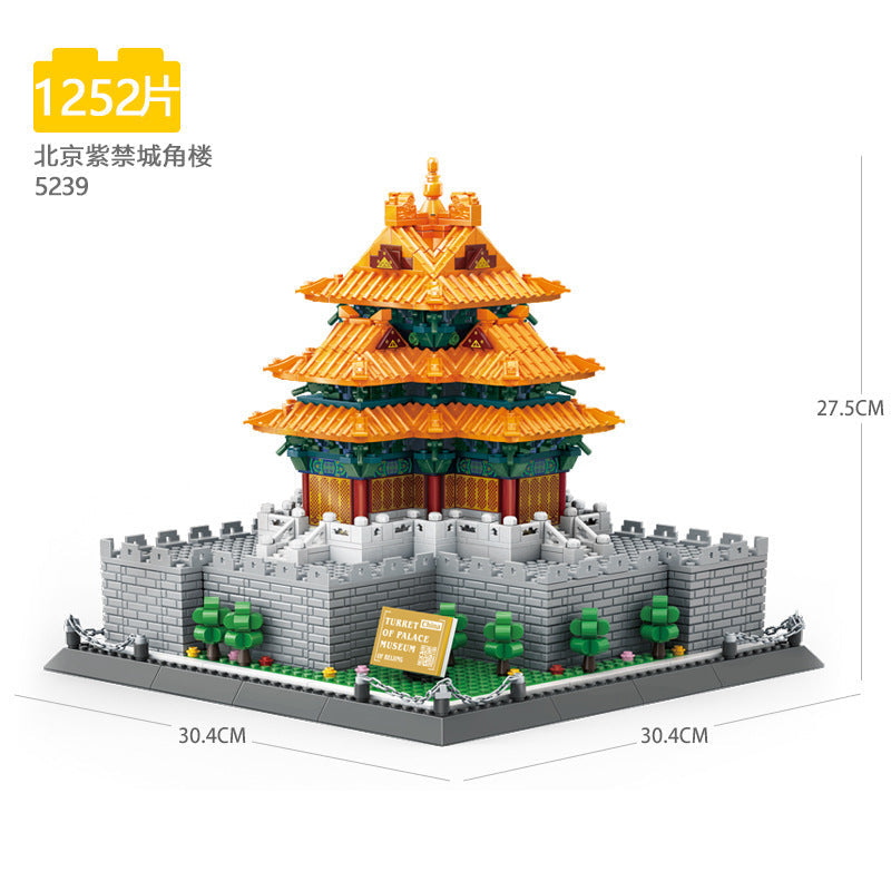Tiananmen Architecture Building Set