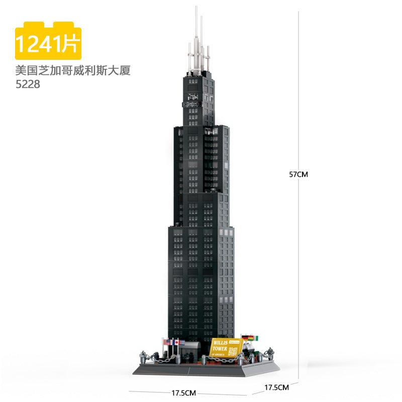 Tiananmen Architecture Building Set