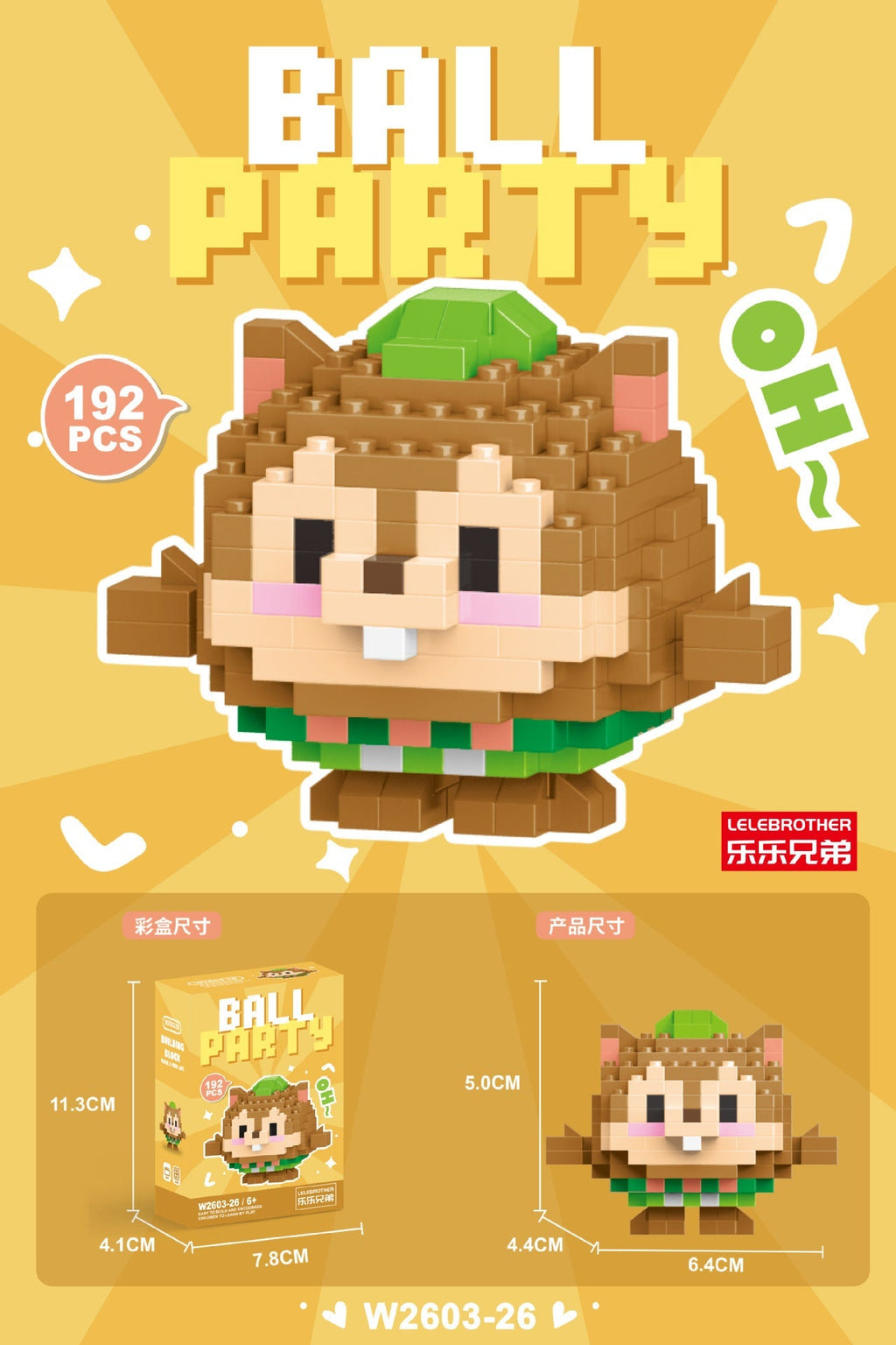 Mini Character Doll Building Set