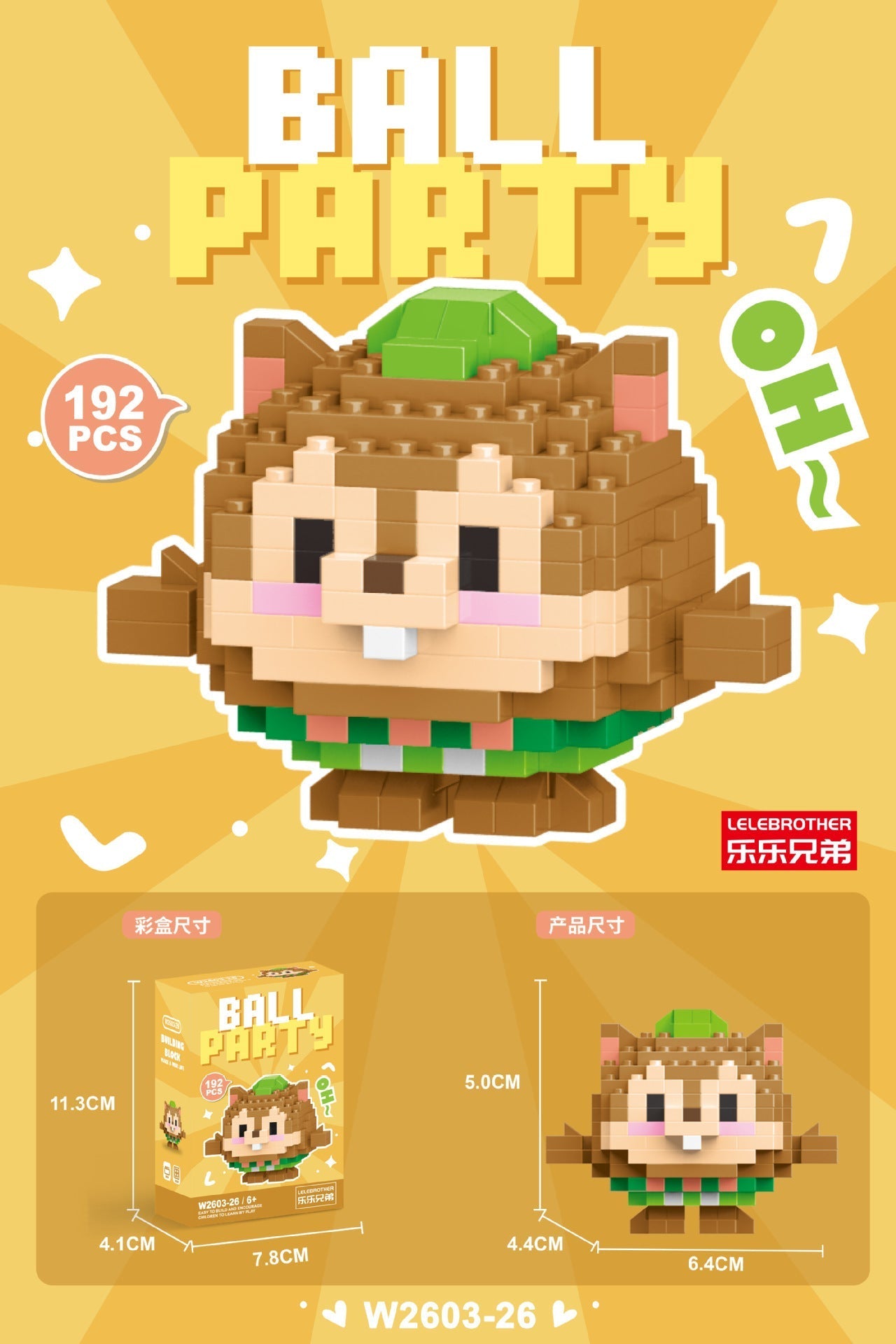 Mini Character Doll Building Set