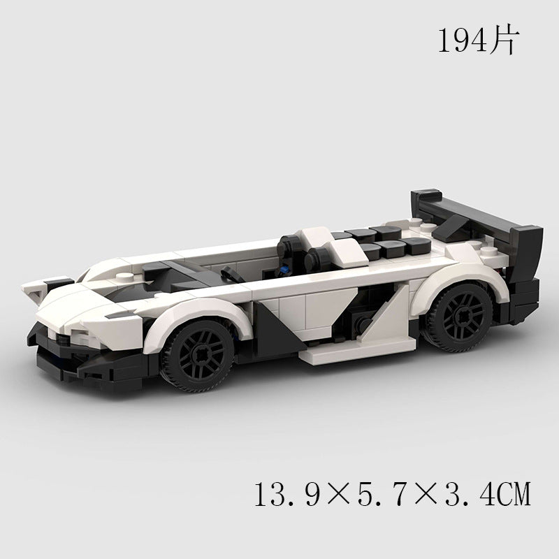 Kids Sports Car Building Set
