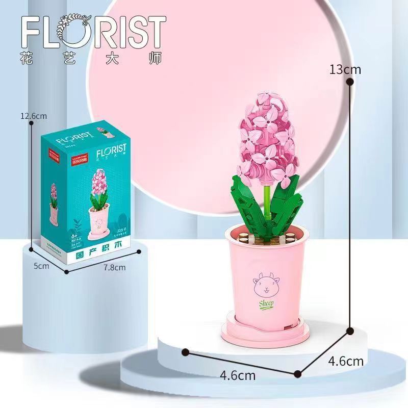 Flower Bouquet Building Set