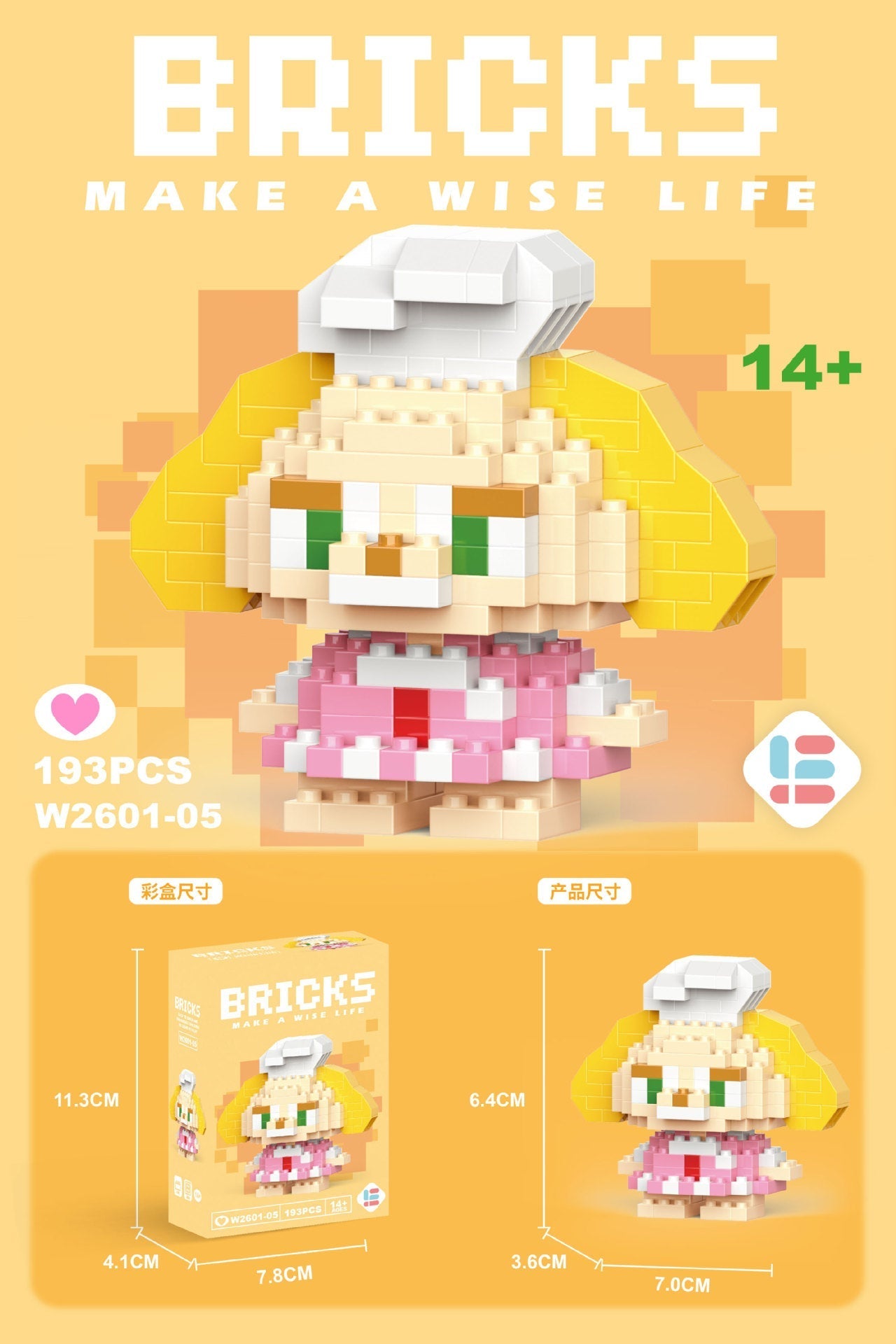 Mini Character Doll Building Set