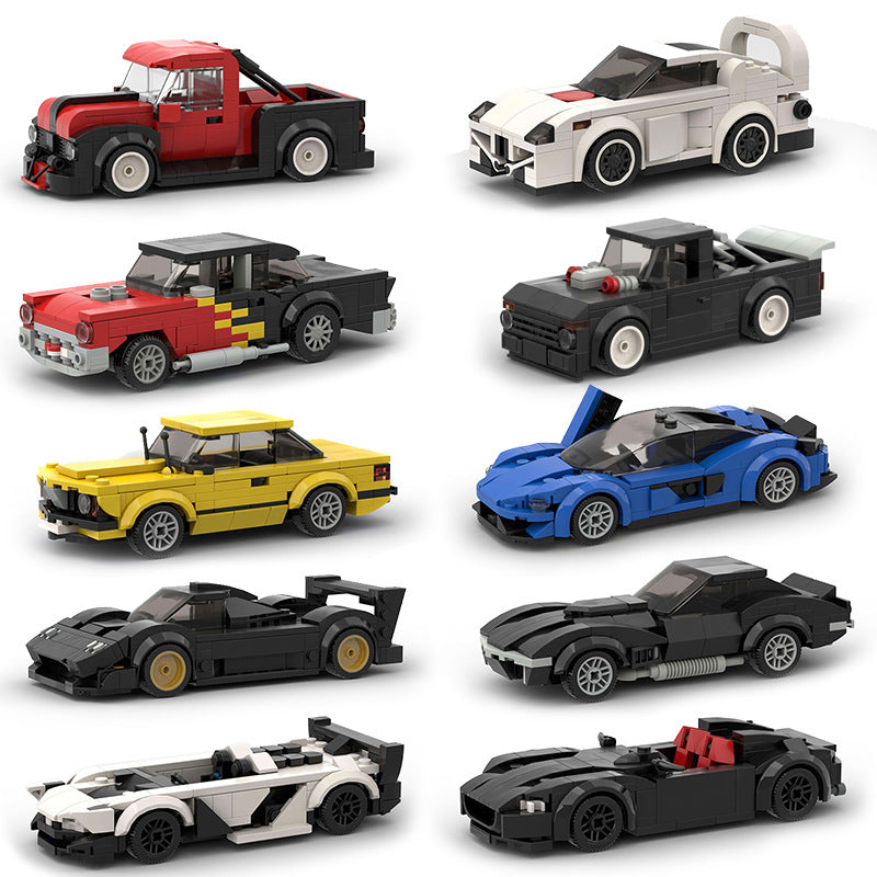 Kids Sports Car Building Set