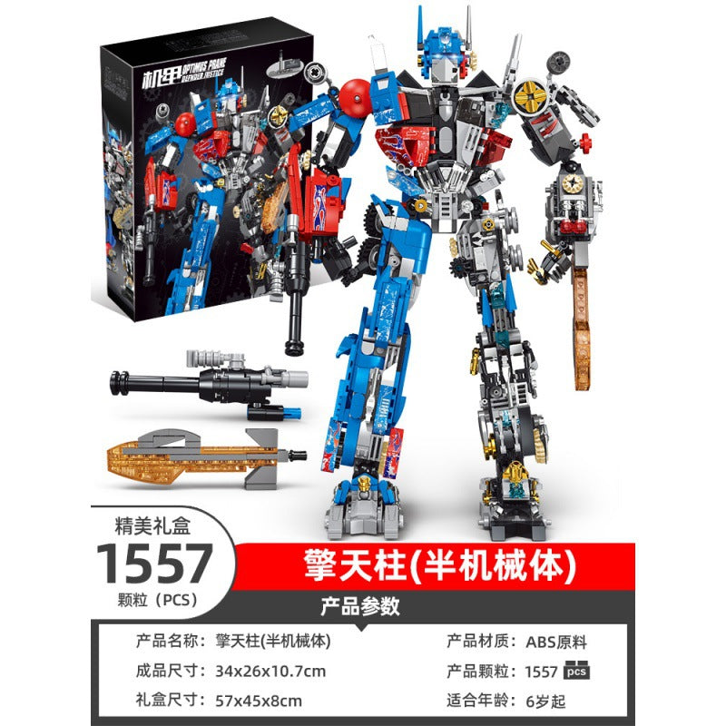 Bumblebee Robot Building Set
