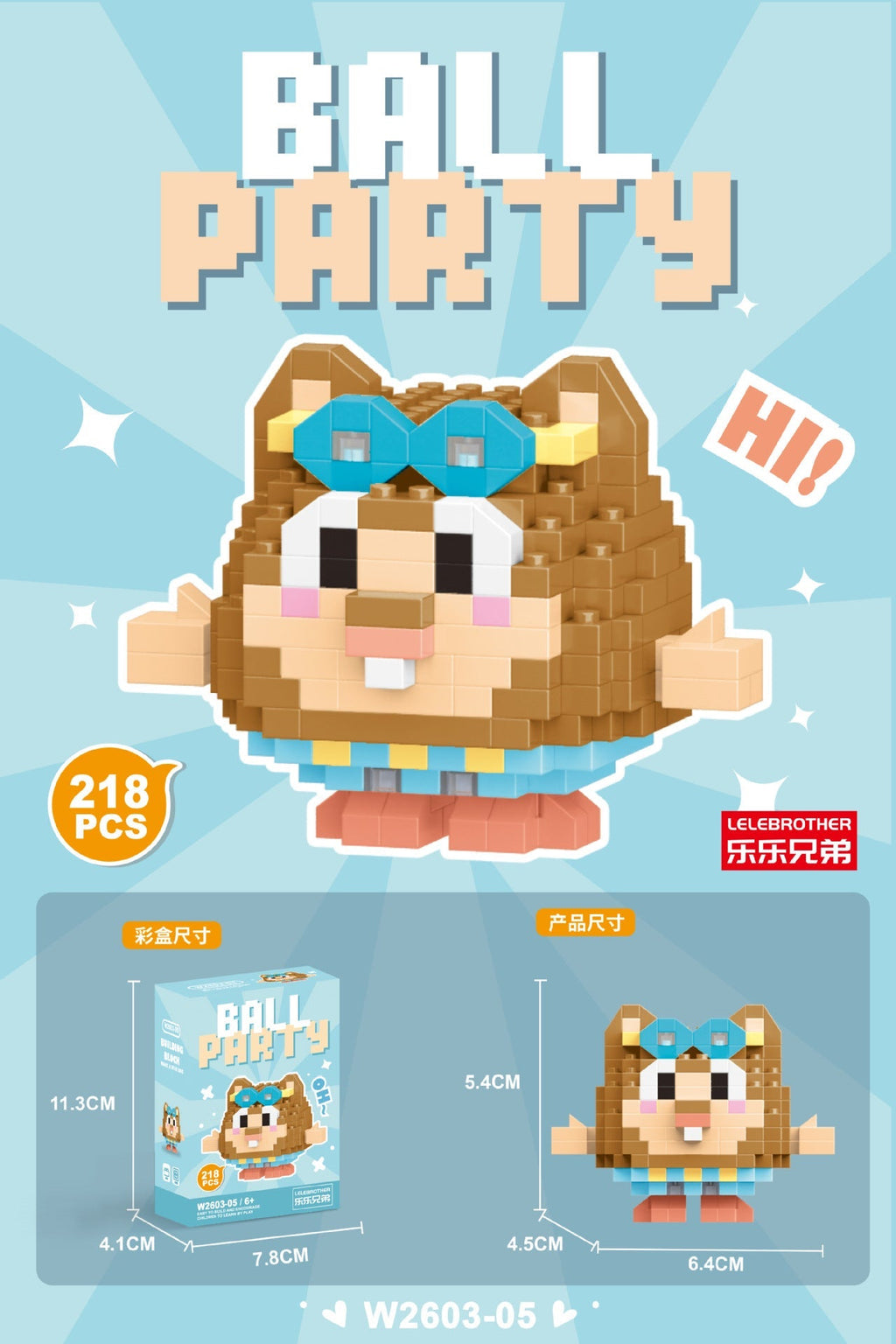 Mini Character Doll Building Set