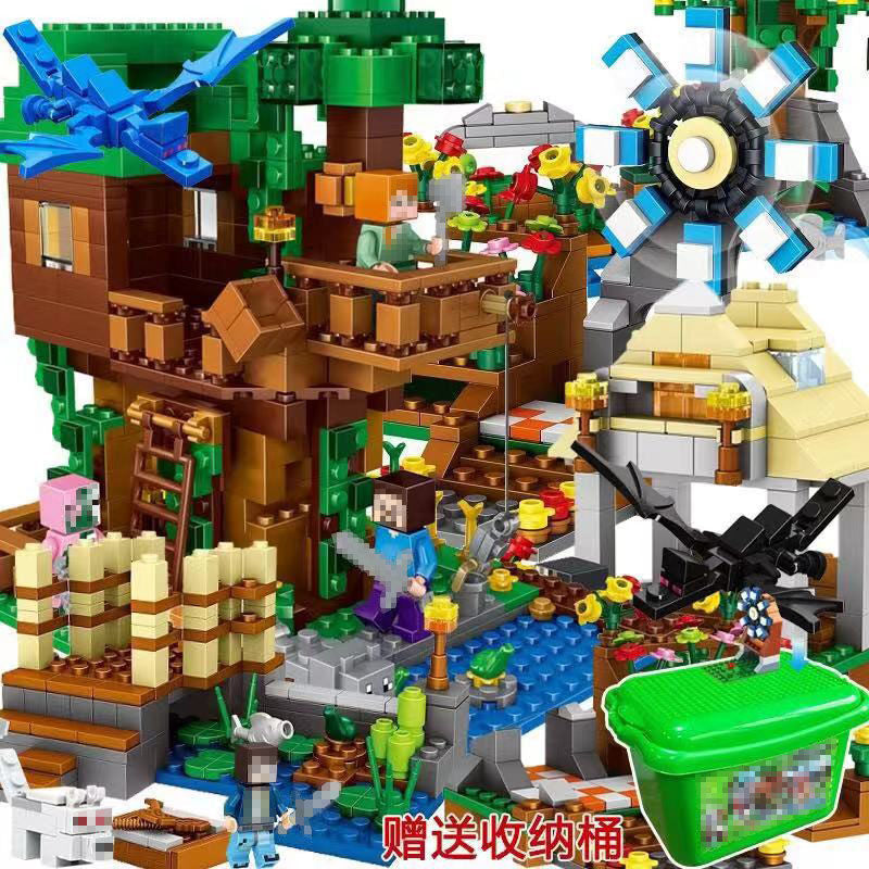 Minecraft Building Set