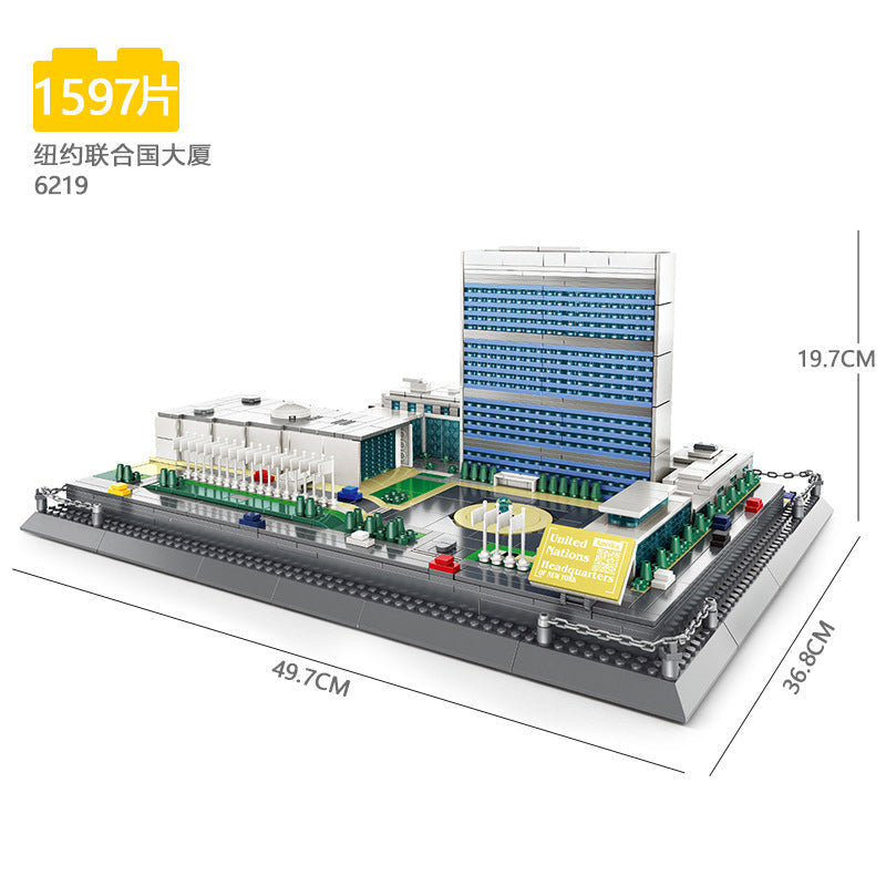 Tiananmen Architecture Building Set