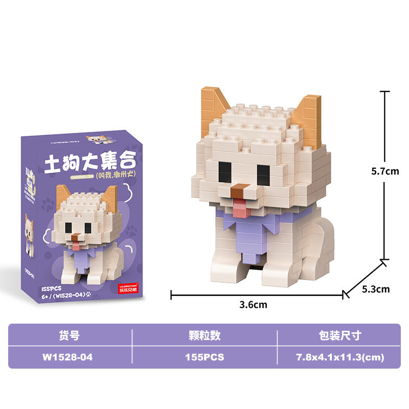 Mini Cat Animal Building Set