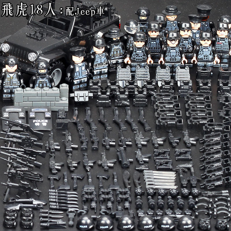 WWII Military Base Building Set