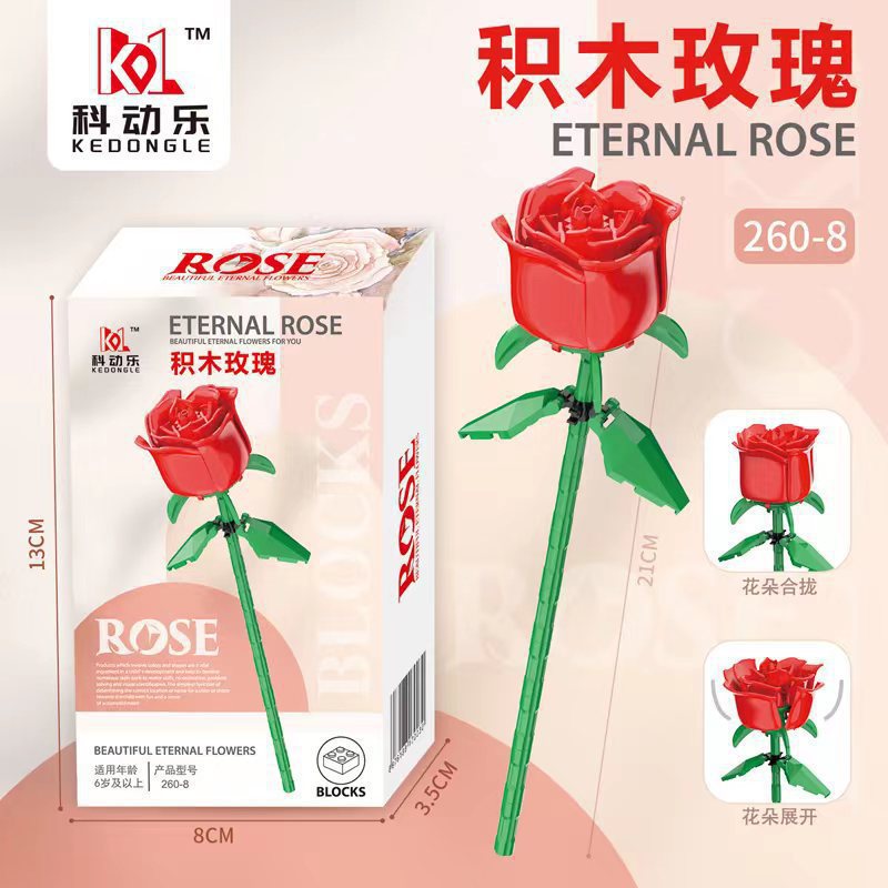 Rose Bouquet Building Set