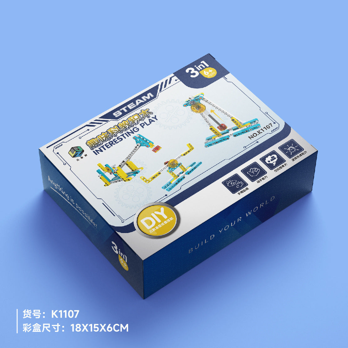 Mechanical Gears STEM Building Set