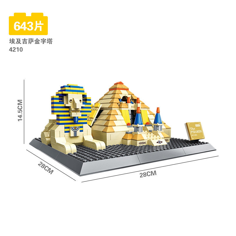 Tiananmen Architecture Building Set