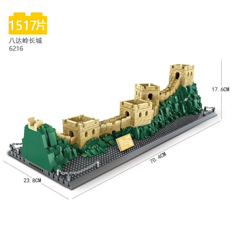 Tiananmen Architecture Building Set