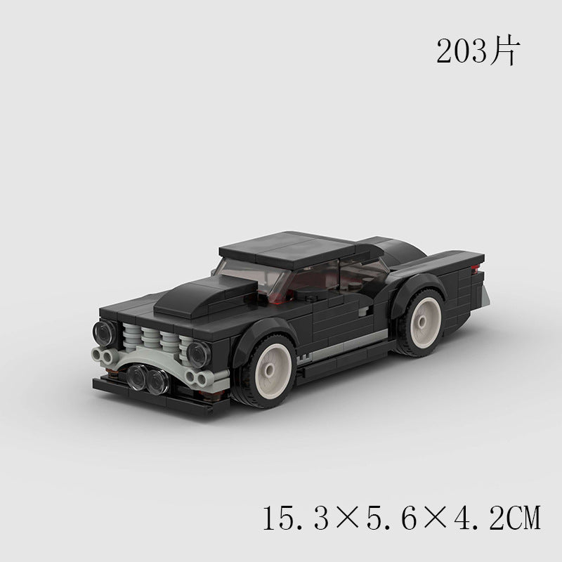 Kids Sports Car Building Set