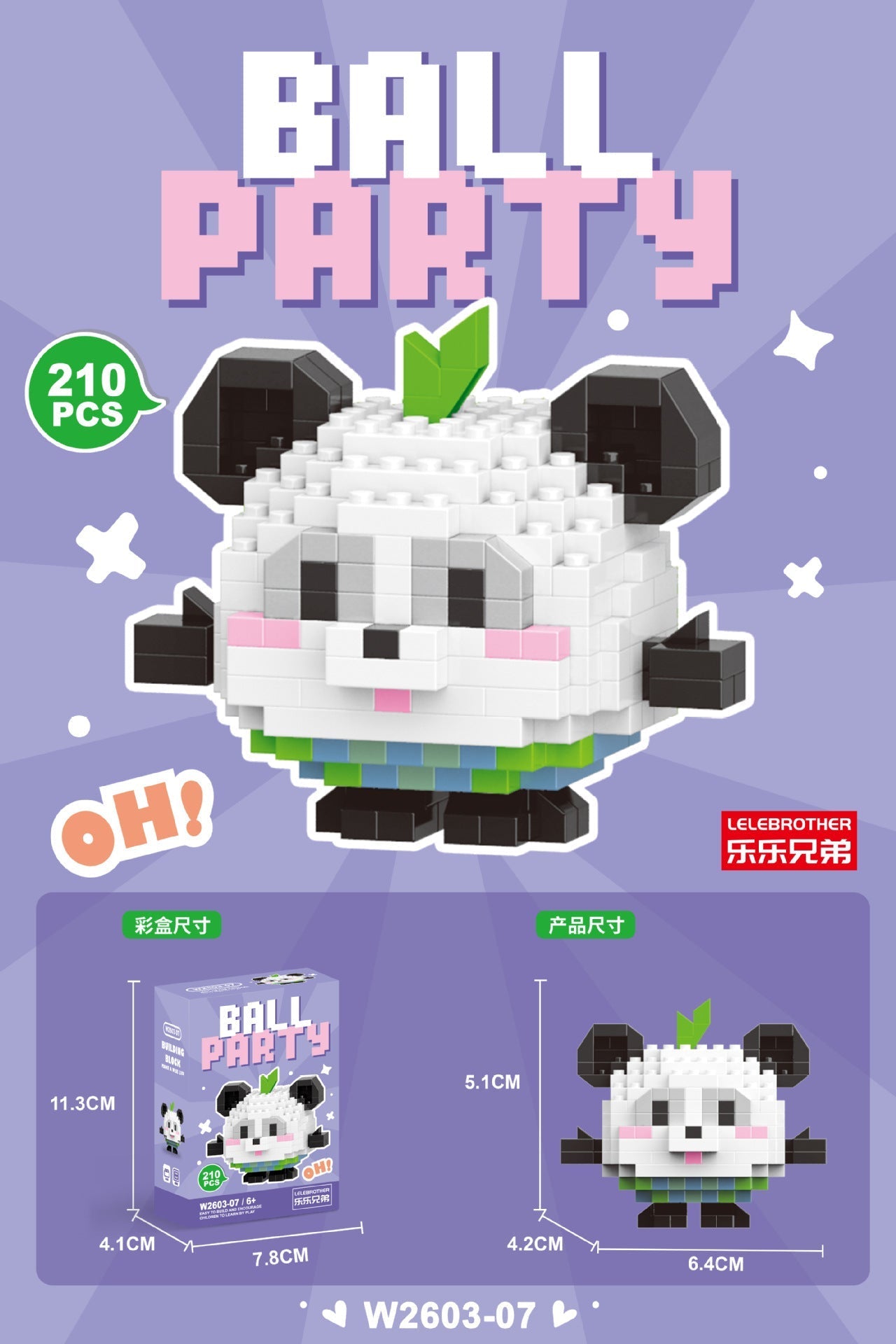 Mini Character Doll Building Set