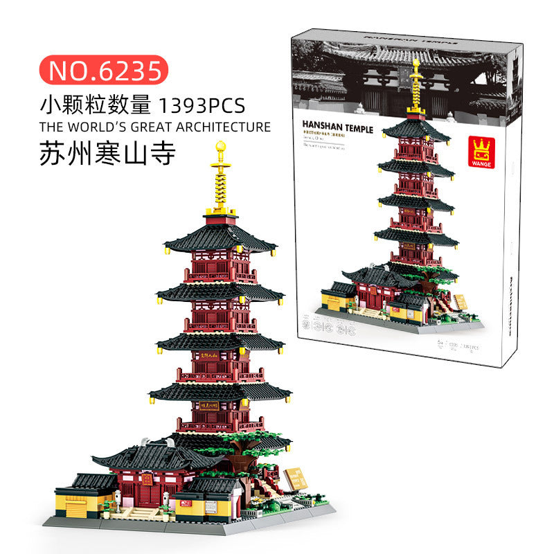 Tiananmen Architecture Building Set