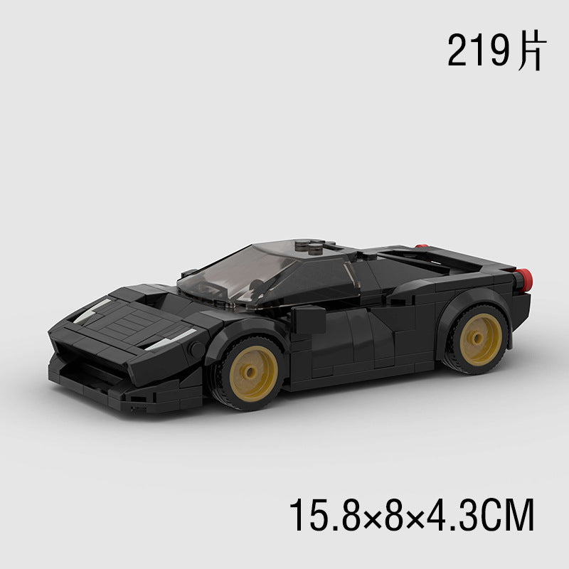 Kids Sports Car Building Set