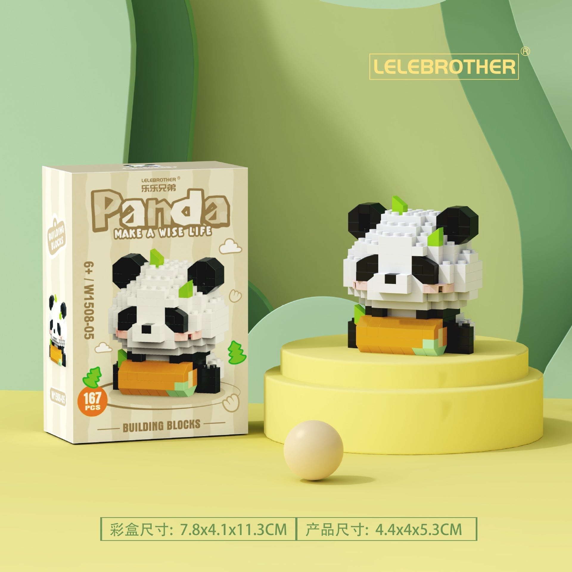Mini Character Doll Building Set