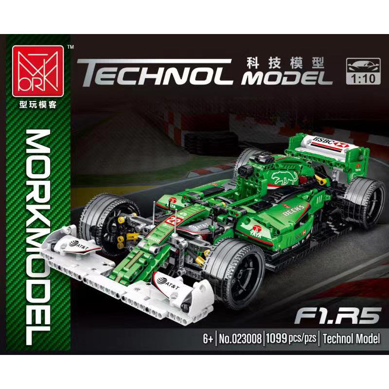 Technology Sports Car Building Set