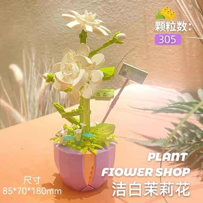 Rose Bouquet Building Set