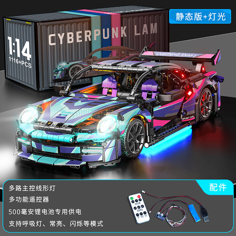 Lamborghini RC Car Building Set