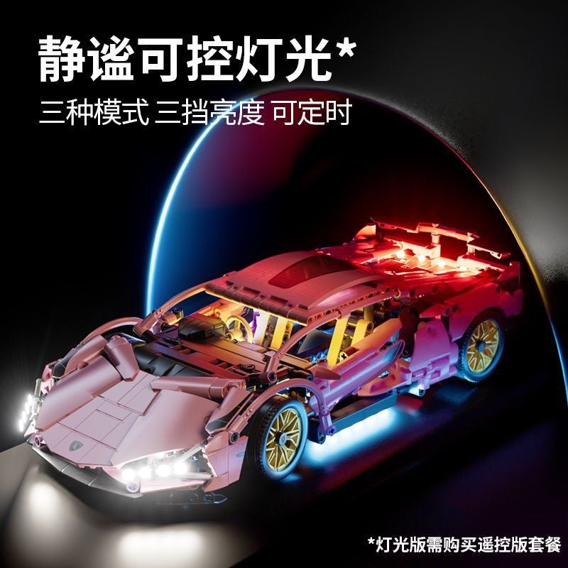 Lamborghini RC Car Building Set