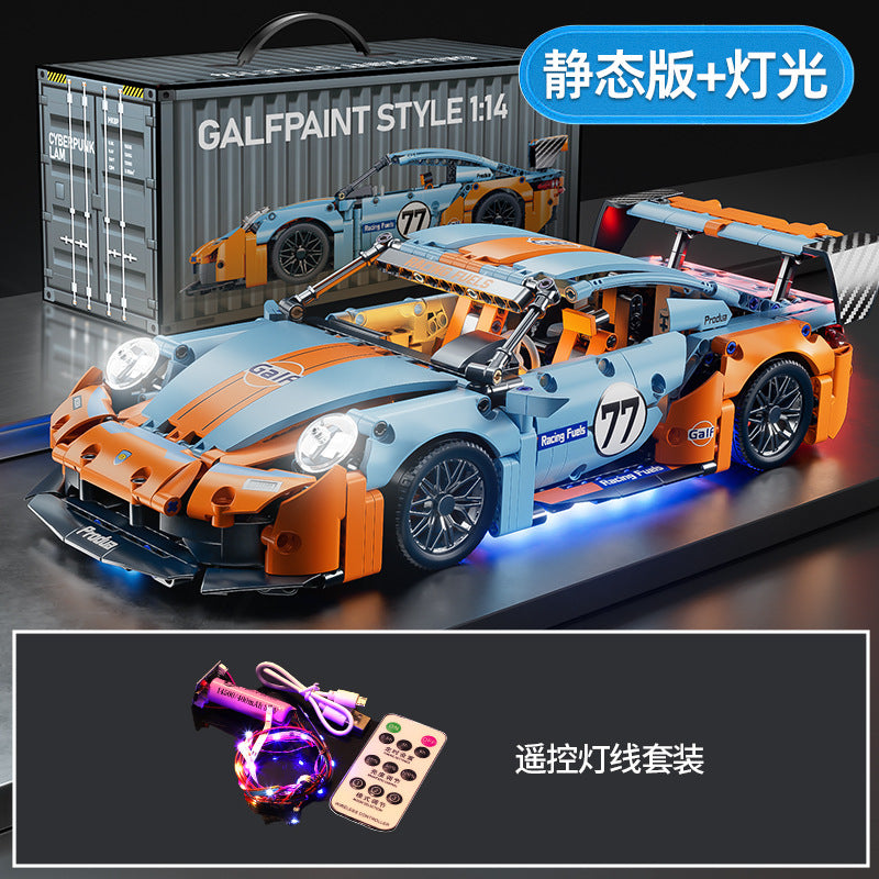 Lamborghini RC Car Building Set