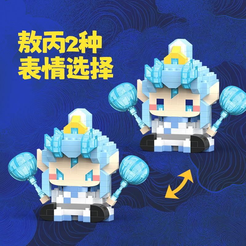 Nezha Ao Bing Figure Set
