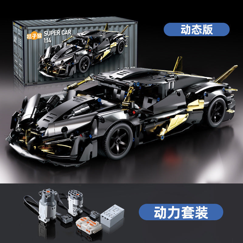 Lamborghini RC Car Building Set