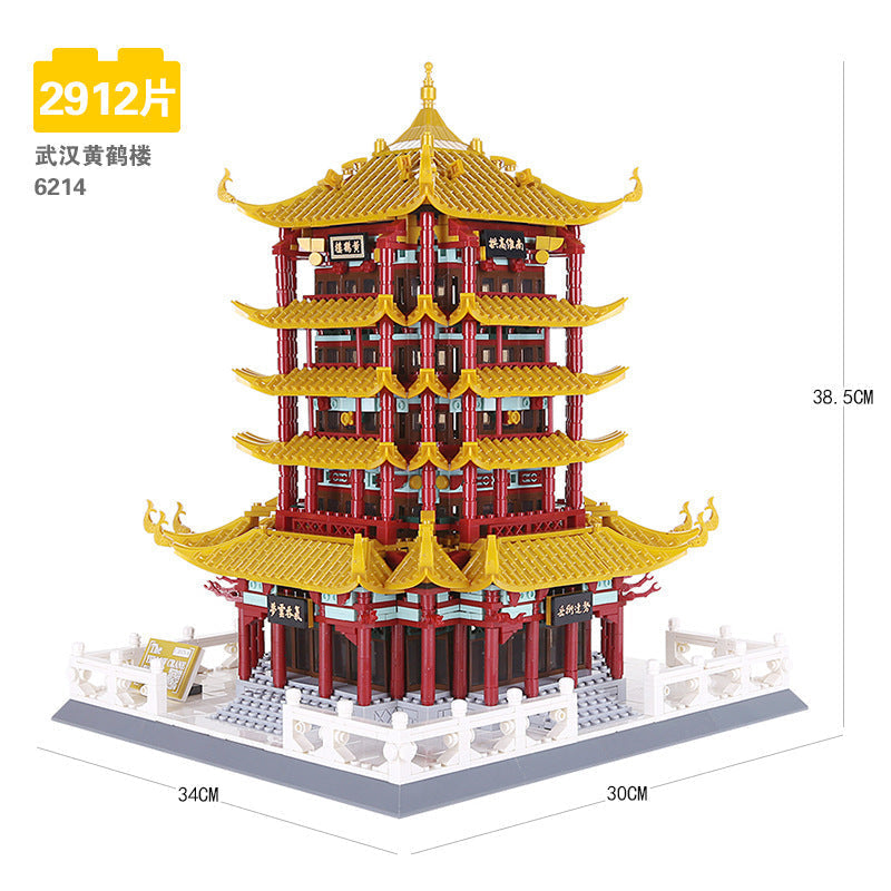 Tiananmen Architecture Building Set