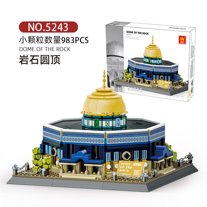 Tiananmen Architecture Building Set