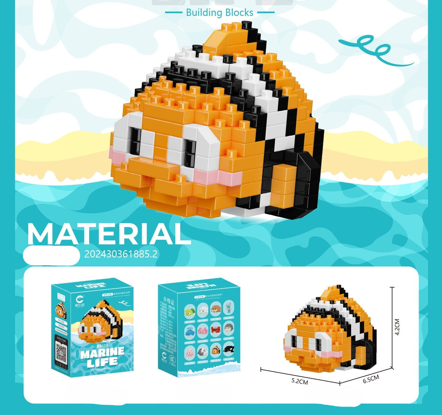 Ocean Creatures Building Set